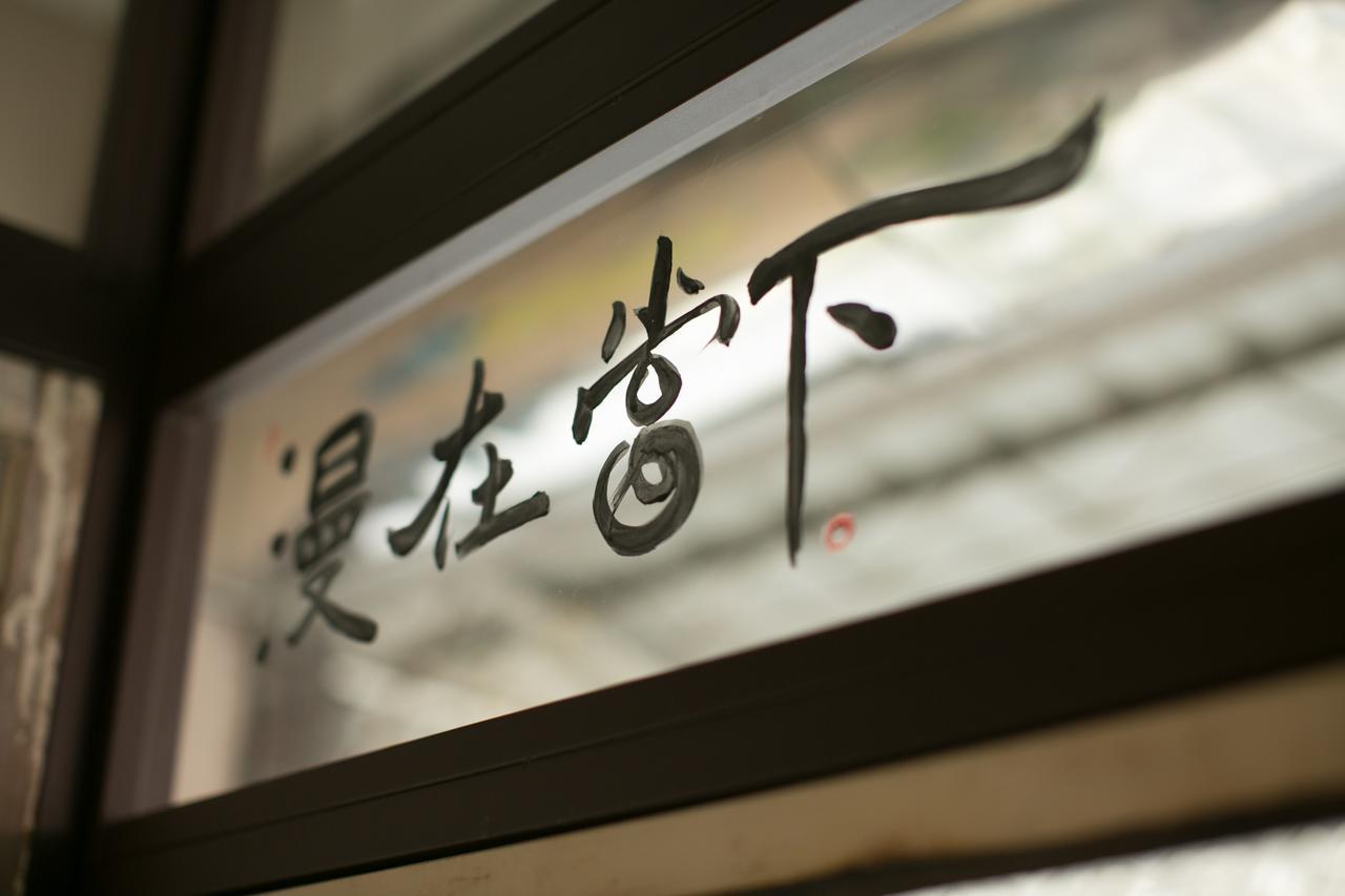 Lento Hostel Tainan Exterior photo